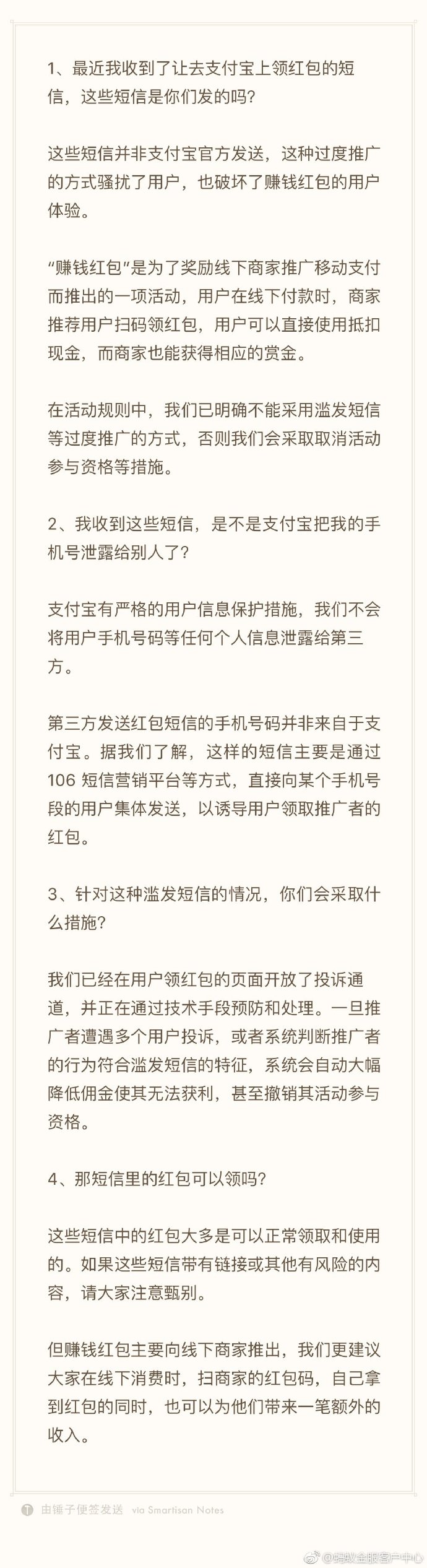 91天媒传媒mv在线视频