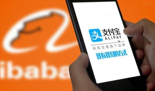 收到红包短信？支付宝：非官方发送