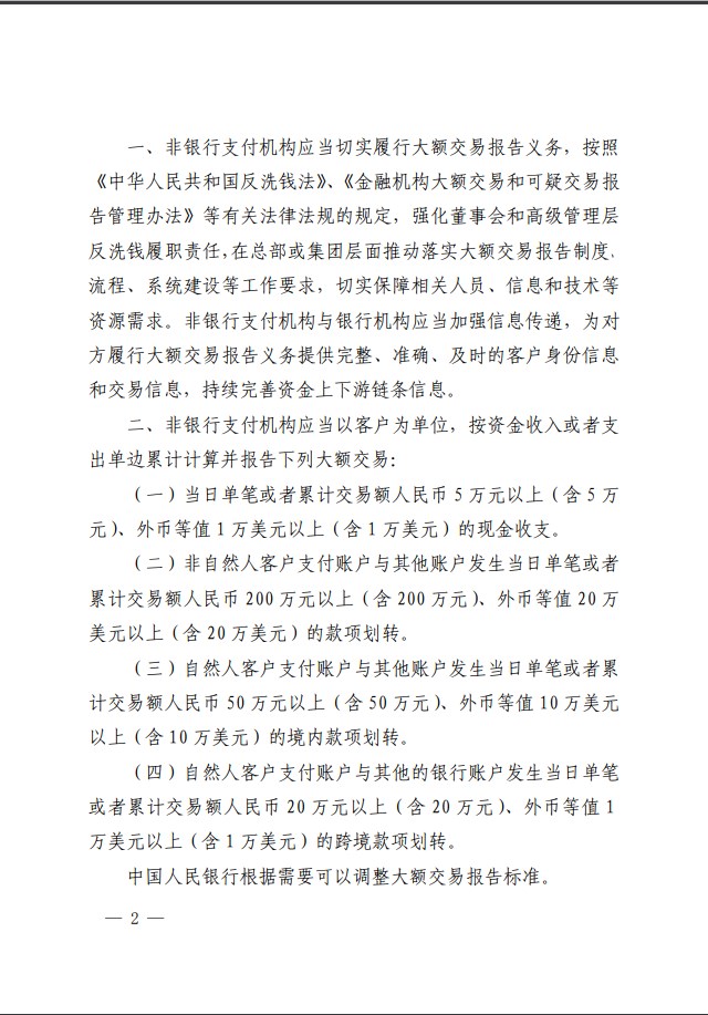 91天媒传媒mv在线视频