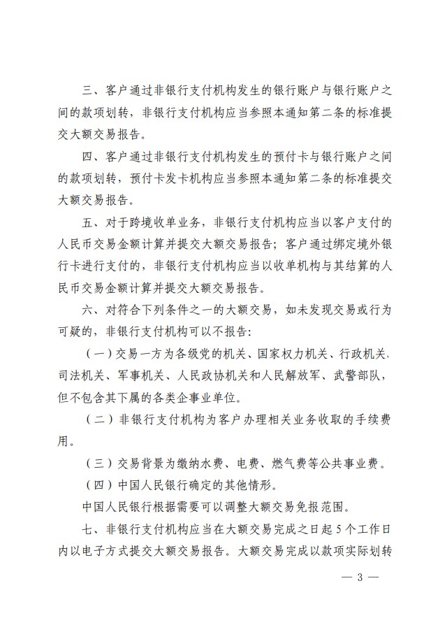 91天媒传媒mv在线视频