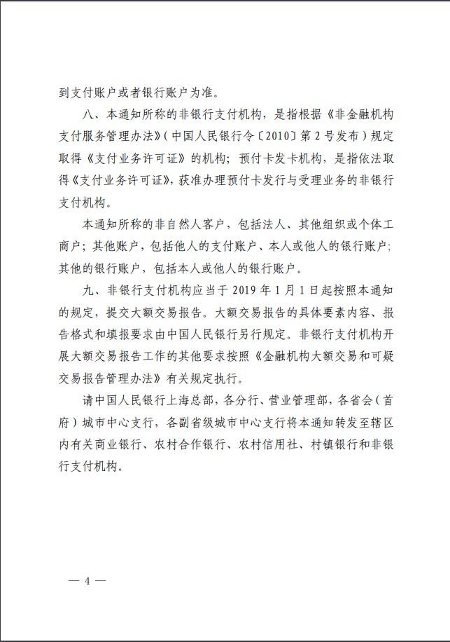 91天媒传媒mv在线视频