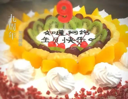 91天媒传媒mv在线视频