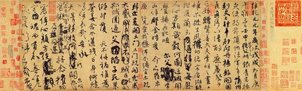 91天媒传媒mv在线视频