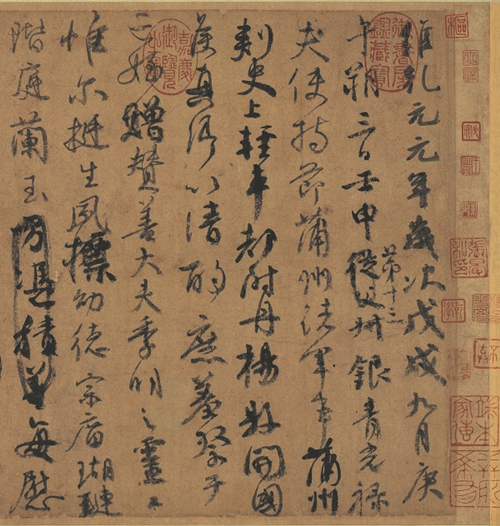 91天媒传媒mv在线视频