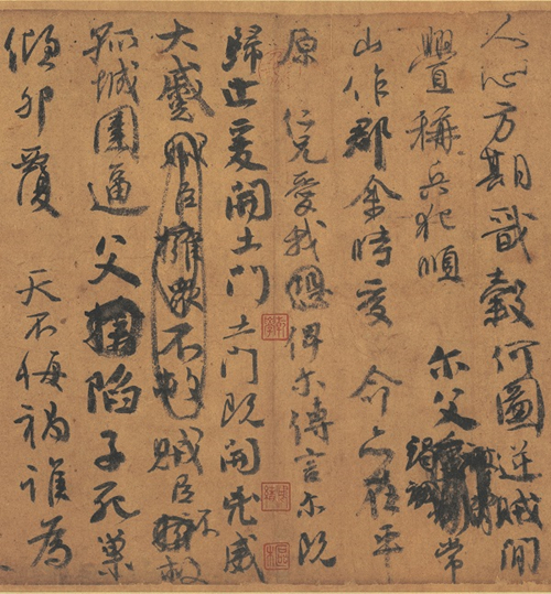 91天媒传媒mv在线视频