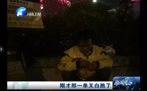 91天媒传媒mv在线视频