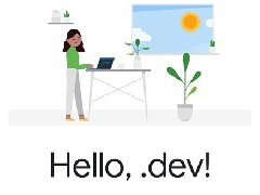 谷歌.dev顶级域名即将开放注册