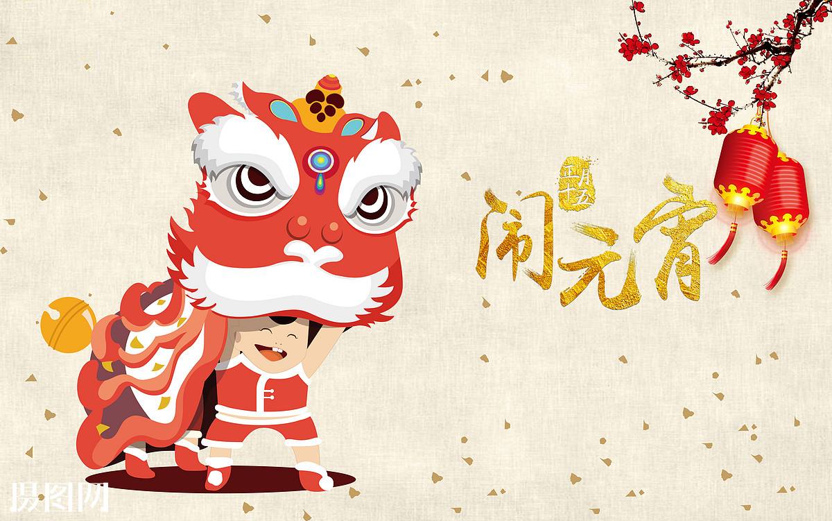 今宵月难忘！“超级月亮”与元宵节相逢