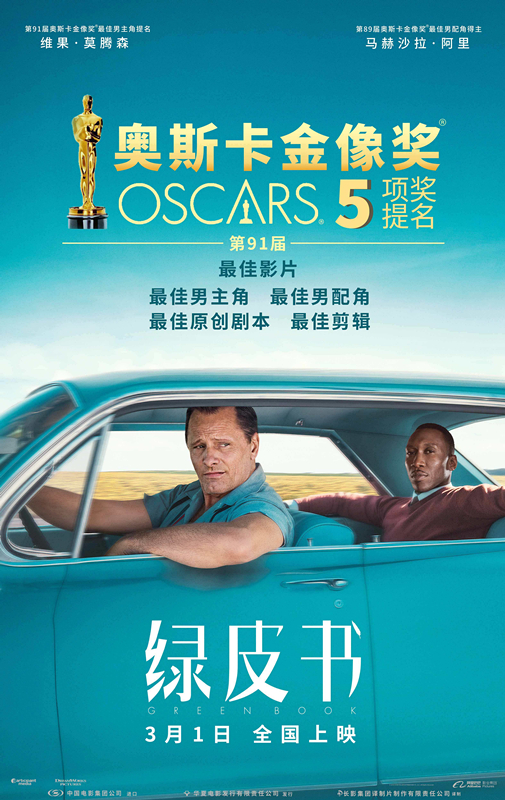 91天媒传媒mv在线视频
