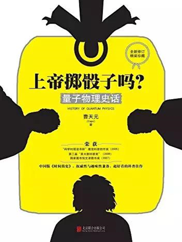 91天媒传媒mv在线视频