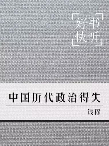 91天媒传媒mv在线视频