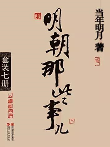 91天媒传媒mv在线视频