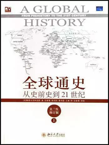 91天媒传媒mv在线视频