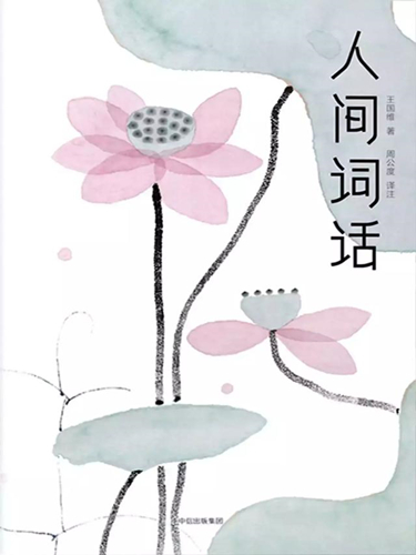 91天媒传媒mv在线视频