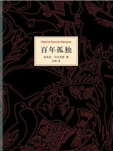 91天媒传媒mv在线视频