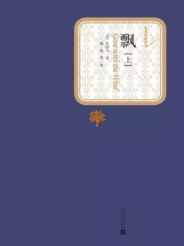 91天媒传媒mv在线视频