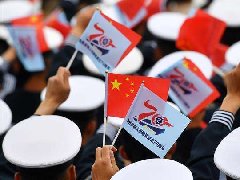 4月23日海上阅兵！中外受阅舰艇有三大亮点