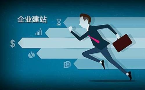 【知道网络】影响网站建设时长的因素有哪些