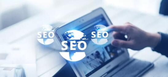 【知道网络】网站如何优化才能稳步推进排名