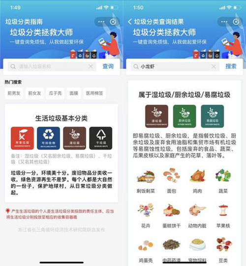 91天媒传媒mv在线视频