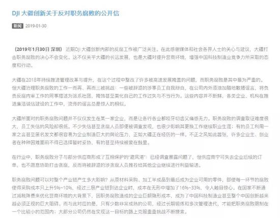 91天媒传媒mv在线视频