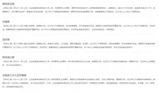 91天媒传媒mv在线视频