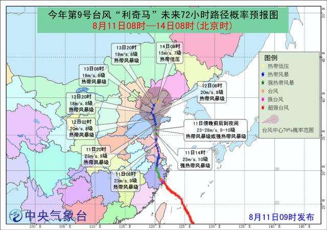 91天媒传媒mv在线视频