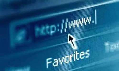 【知道网络】网站建设域名解析是什么