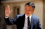 马云卸任阿里巴巴董事局主席
