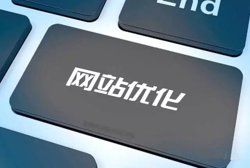 【知道网络】服务器对网站优化的影响