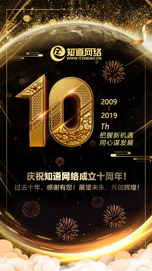 91天媒传媒mv在线视频