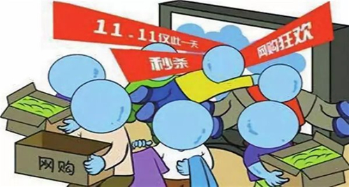 91天媒传媒mv在线视频