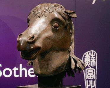 圆明园马首铜像回家