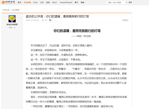 91天媒传媒mv在线视频