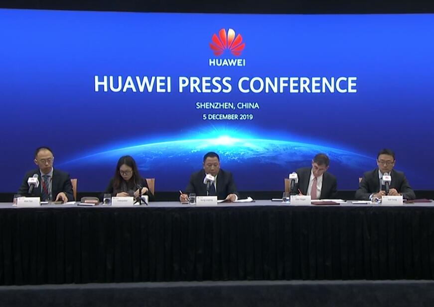 华为起诉美FCC违反美国宪法