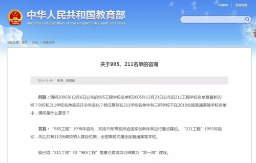 91天媒传媒mv在线视频