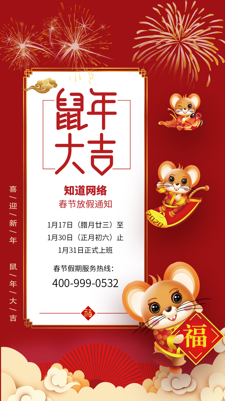 91天媒传媒mv在线视频