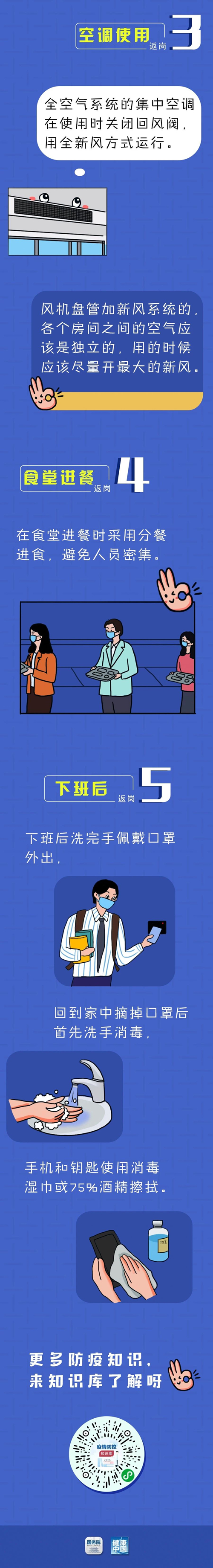91天媒传媒mv在线视频
