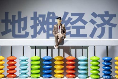 地摊热新思考：互联网思维还有用吗？