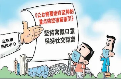 91天媒传媒mv在线视频