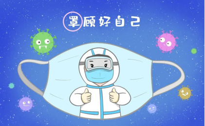 大热天里，新冠病毒怎么防