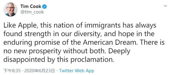 美国顶级科技公司联名起诉特朗普