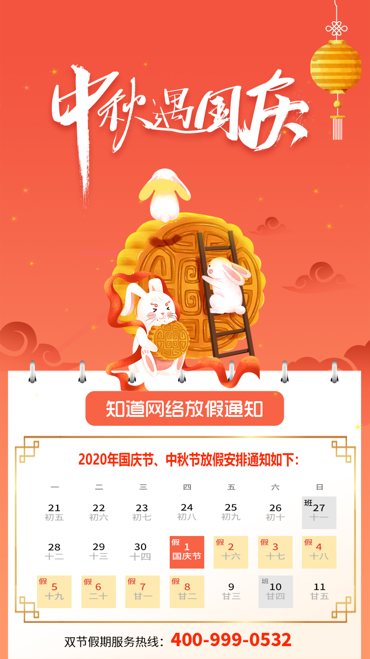 91天媒传媒mv在线视频