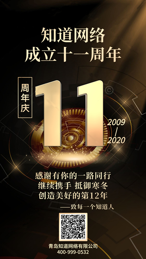 91天媒传媒mv在线视频