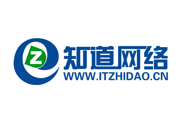 【知道网络】奋斗吧，十一月！