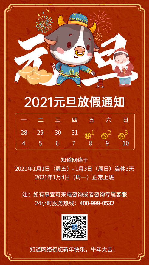 91天媒传媒mv在线视频