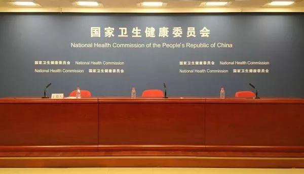 返乡人员如何划定 国家卫健委最新回应