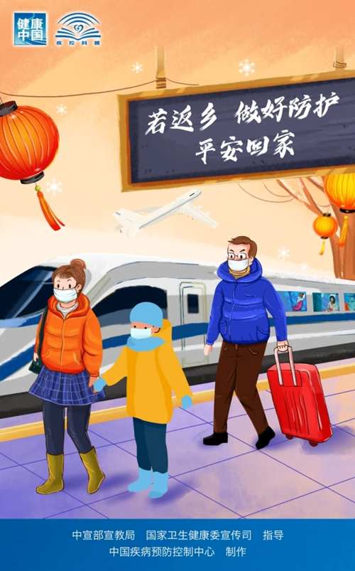 91天媒传媒mv在线视频