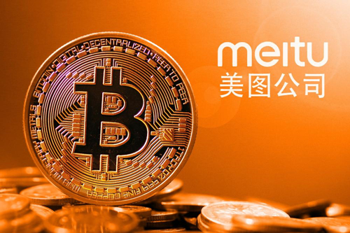 2.6亿投虚拟货币，美图破圈图什么