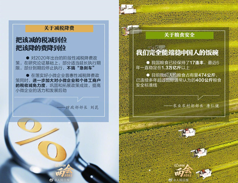 91天媒传媒mv在线视频